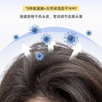 SOLEVA™ Root Lift Volumizing Powder